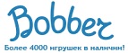Бесплатная доставка заказов на сумму более 10 000 рублей! - Выселки